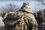 Военные Украины