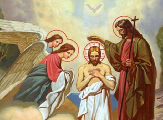 Водохреща, зображення з вільних джерел