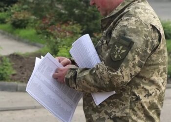 ТЦК, мобілізація, фото із вільних джерел