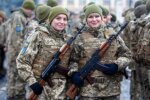 мобілізація в Україні