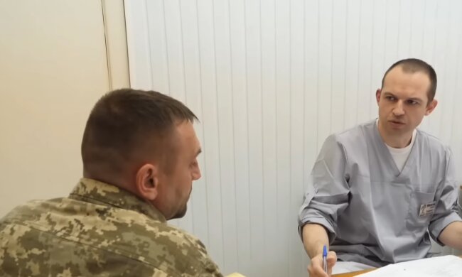 Мобилизация, ВЛК, фото: uafinance.net