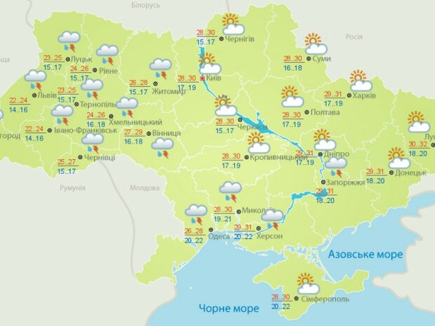 Погода в Украине на 20 августа