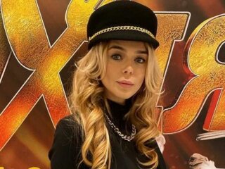 Фото Алины Гросу