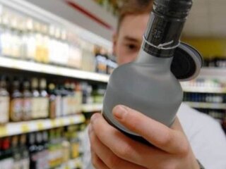 Алкоголь, фото з вільних джерел