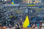 Майдан Незалежності, Київ, фото із соцмереж
