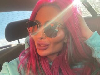 Фото Насти Покрищук