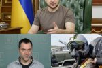 Володимир Зеленський, Олексій Арестович і "Привид Києва"