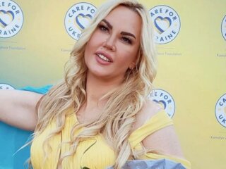 Фото Камалии