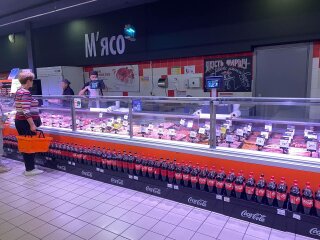 Супермаркет, мясо, фото: uafinance.net
