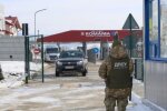 Румынская граница, фото из свободных источников