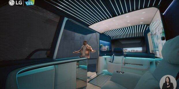 Электромобиль компании LG