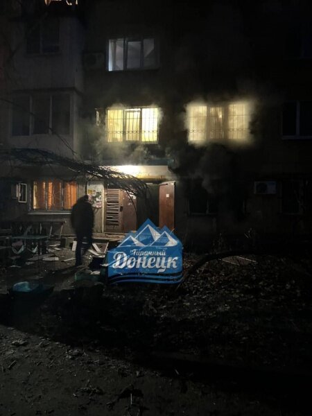 Обстрел Донецка