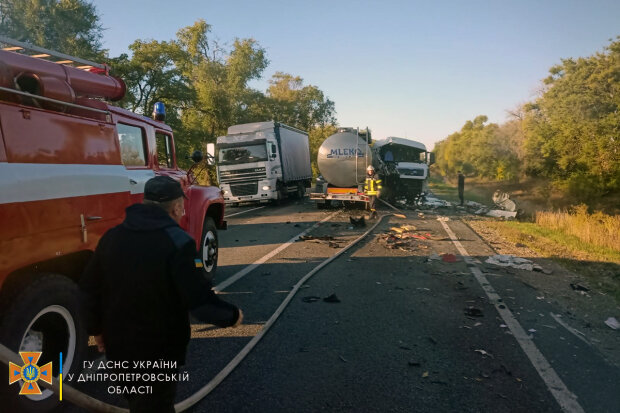 ДТП в Днепропетровской области