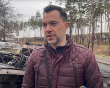 Фото Олексія Арестовича