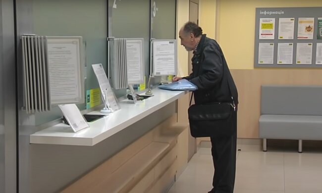 Індексація пенсій в Україні