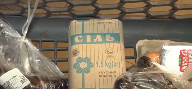 Цены на соль в Украине