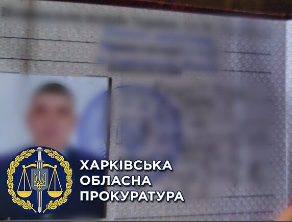Стрельба в метро Харькова