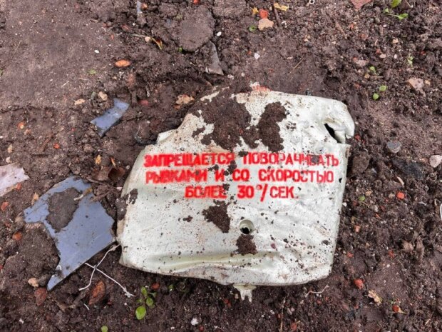 Обстрел Краматорска