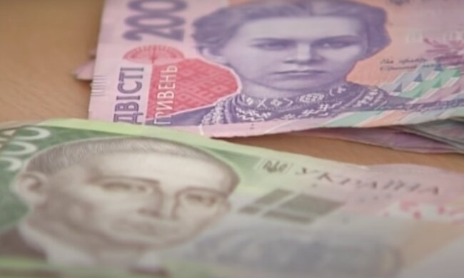 Індексація пенсій в Україні