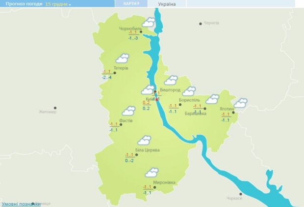 Погода в Києві на 15 грудня