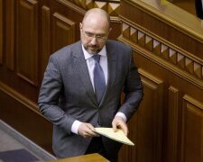 Отставка правительства Шмыгаля: в Министерстве финансов оценили вероятность