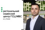 Олександр Бойко