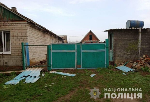 Обстрелы Донецкой области