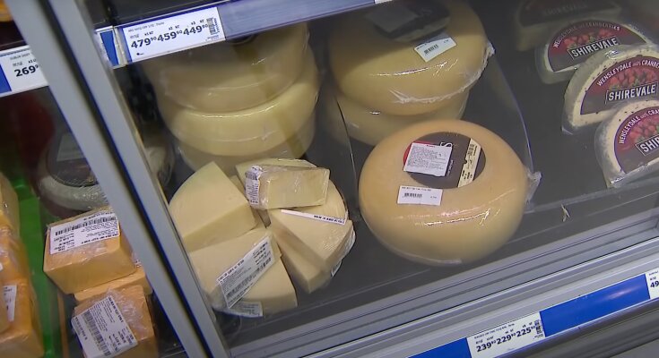 Стоимость сыра в Украине