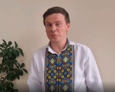 Фото Дмитрия Комарова
