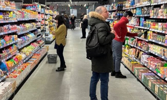 Супермаркет АТБ, фото из свободных источников