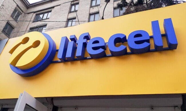 Lifecell, фото з вільних джерел