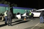 ДТП в Николаевской области