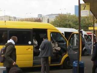 Проїзд в громадському транспорті