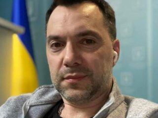 Фото Алексея Арестовича