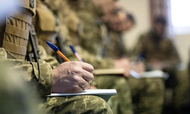 Мобілізація, фото із вільних джерел