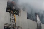 Пожежа в Дніпрі
