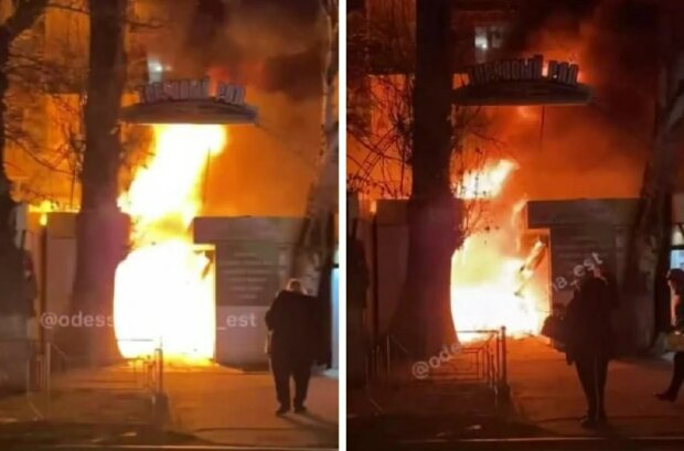 Пожар в Одессе