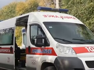 Швидка допомога