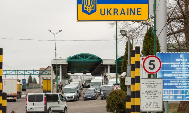 Украинско-польская граница, фото из свободных источников