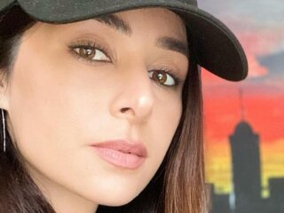 Фото Златы Огневич