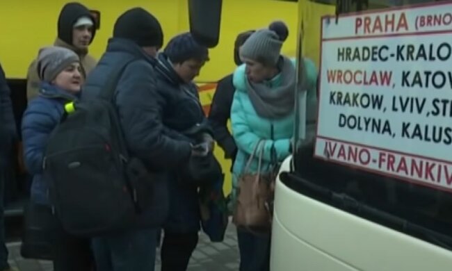 Заробитчане