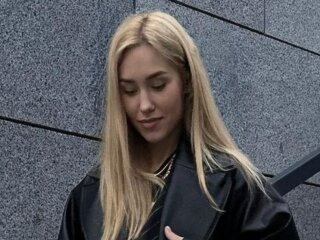 Фото Даши Квитковой