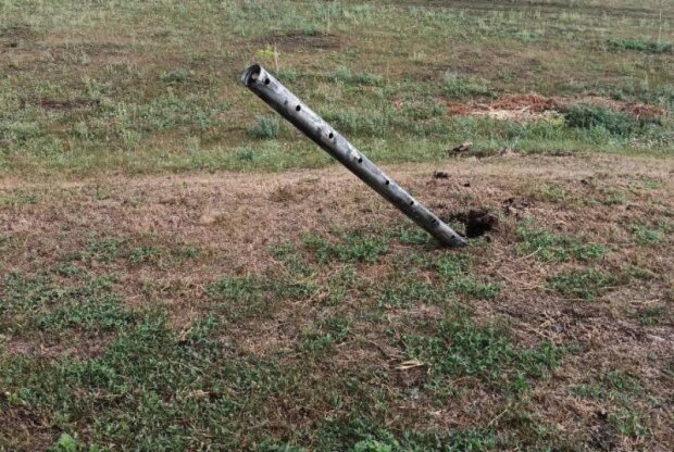 Обстріл Дніпропетровщини