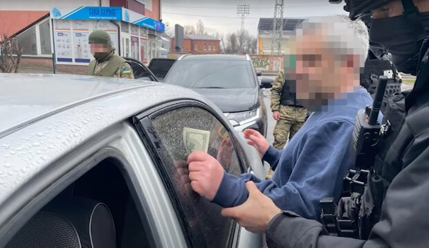 Фото диверсантів