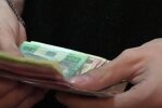 Індексація пенсій в Україні