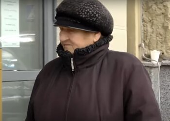Українські пенсіонери