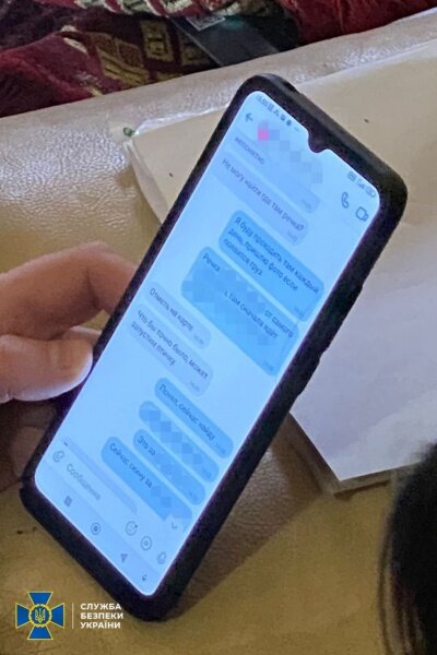 Затримання російського агента у Слов'янську