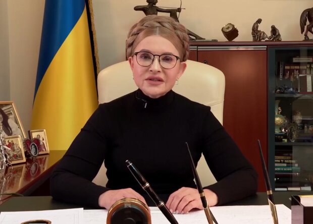 Юлія Тимошенко, фото: uafinance.net