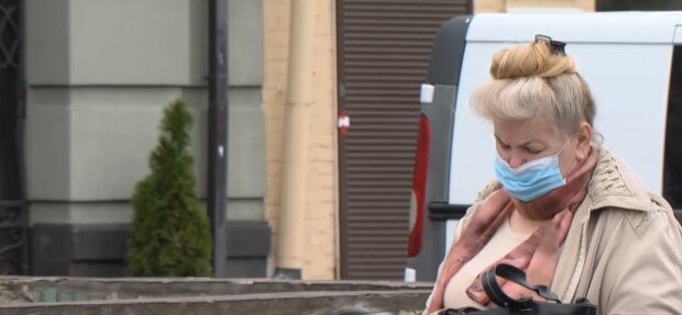 Субсидії в Україні