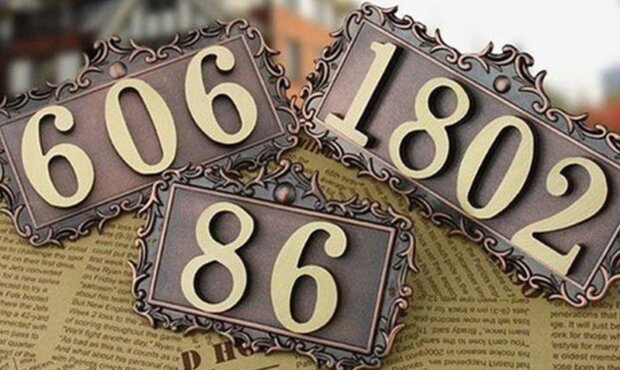 Номер квартири, фото із вільних джерел